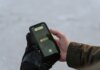 Британская Колумбия проведёт тестирование экстренных оповещений 6 мая