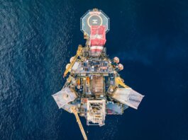 Министр энергетики Ньюфаундленда внесёт соглашения по проекту Bay du Nord