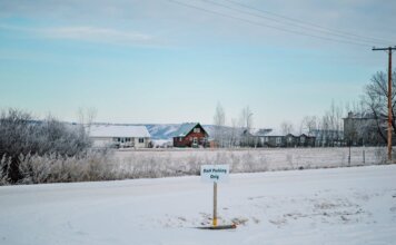 Полиция Реджайны завершила операцию на улице Элфинстон