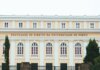 Профессор права Валери Остервельд назначена вице-президентом по исследованиям
