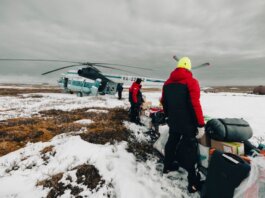 Учёные предлагают по-новому взглянуть на исследования Арктики