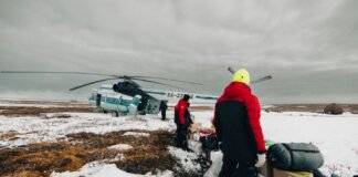 Учёные предлагают по-новому взглянуть на исследования Арктики