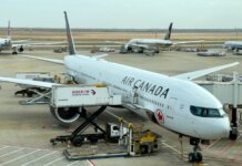 КПСУ упростила прохождение контроля для пассажиров стыковочных рейсов