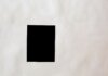 Канада стала наблюдателем в программе GCAP по разработке истребителей Creative black mock up rectangular paper sheet with copy space attached on white wall in light room of modern studio